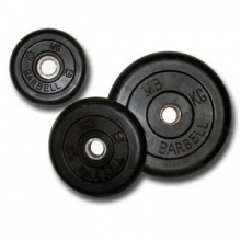    MB Barbell 5 