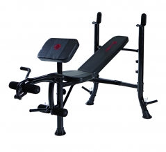 MARCY  Marcy BE1000 Standart Barbell Bench